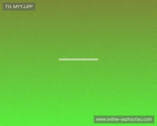 世界杯赛场西班牙与沙特传球成功率分析:球队控球能力的真实体现 世界杯赛场西班牙与沙特传球成功率分析:球队控球能力的真实体现