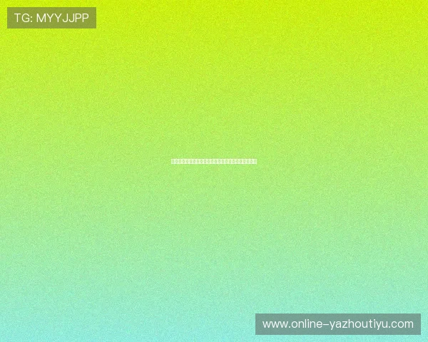 九游百家乐新手入门必看详细玩法规则与实用技巧分享 九游百家乐新手入门必看详细玩法规则与实用技巧分享